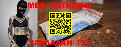 трава Тверь