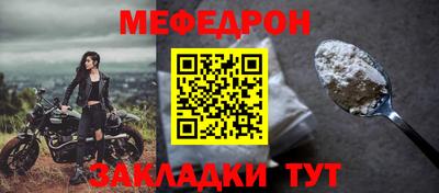 MDMA Тара
