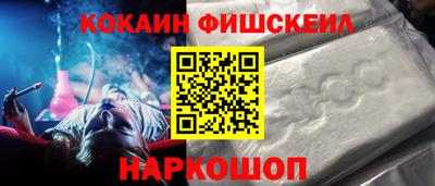 трава Тверь