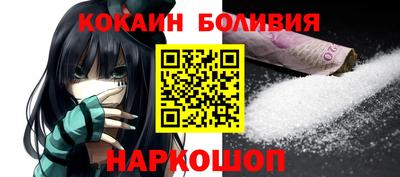 трава Тверь