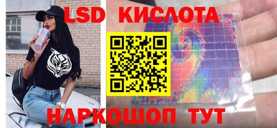 MDMA Тара
