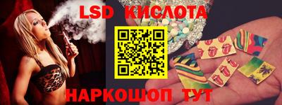 трава Тверь