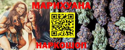 соль ск Татарск