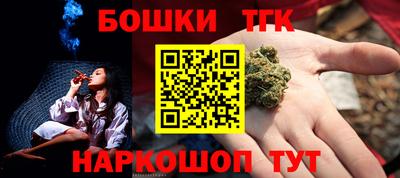 трава Тверь