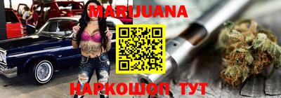 трава Тверь