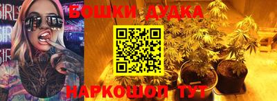 соль ск Татарск