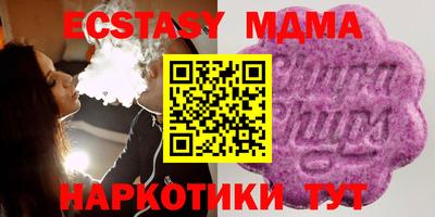 трава Тверь