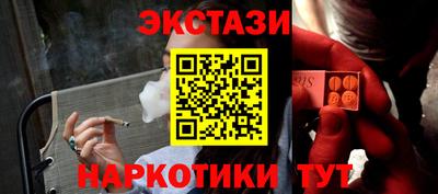 MDMA Тара