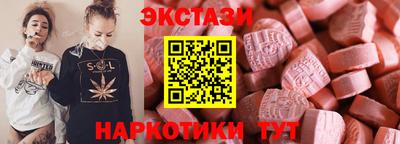 трава Тверь
