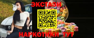 MDMA Тара