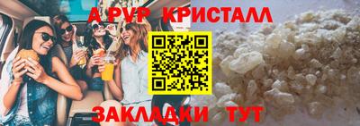 трава Тверь