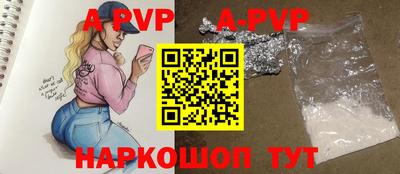 MDMA Тара