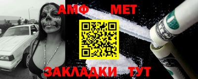 трава Тверь