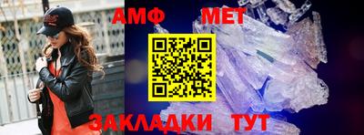 трава Тверь