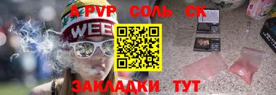 трава Тверь