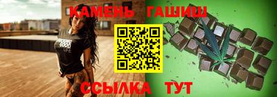 трава Тверь